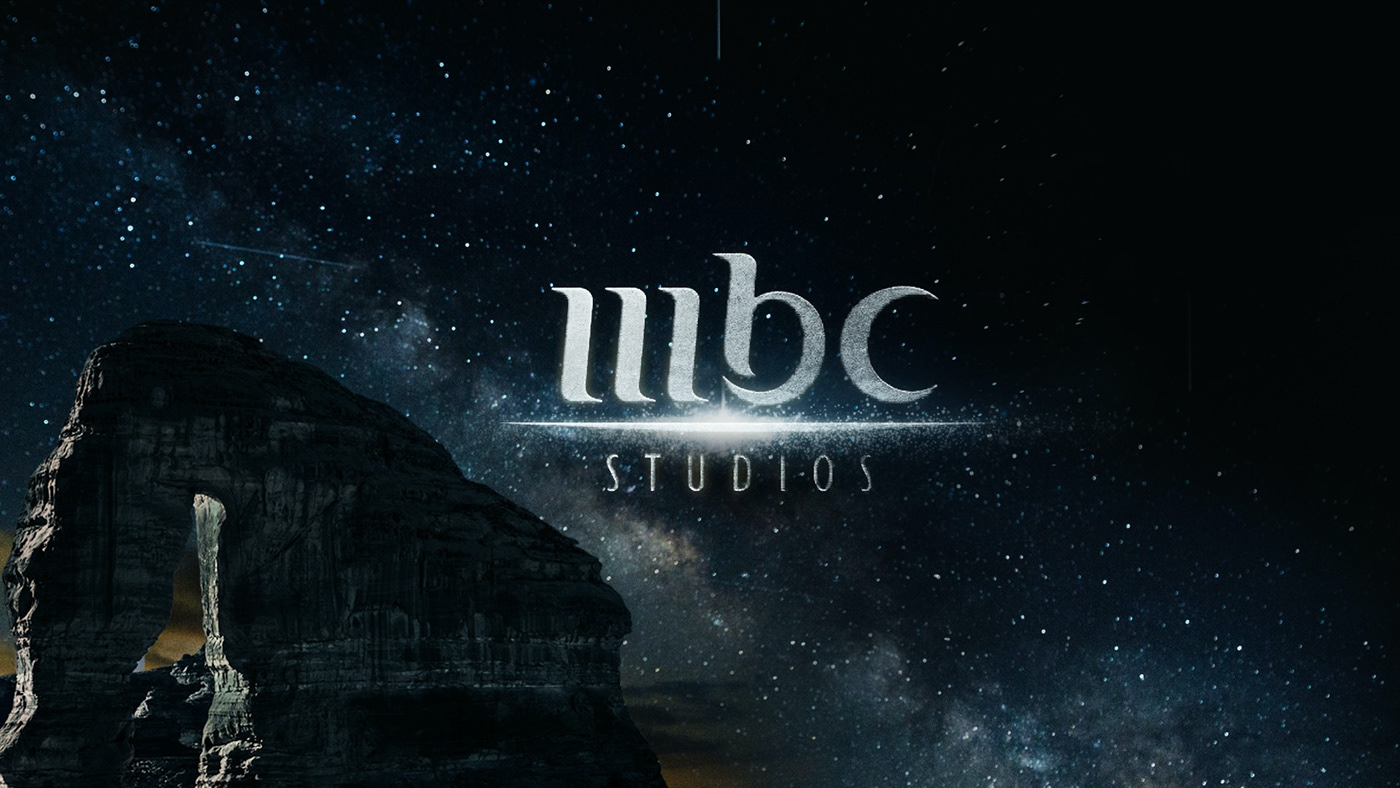 mbc studios
