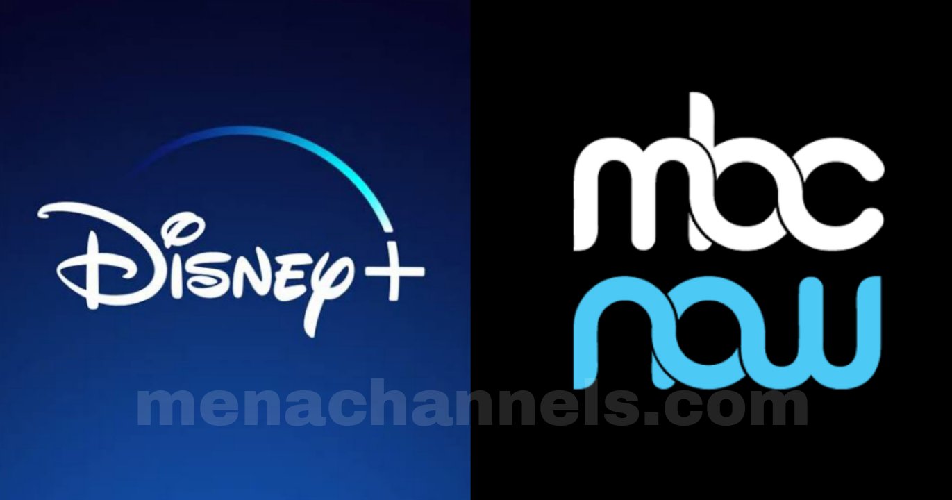 disney MBCNOW