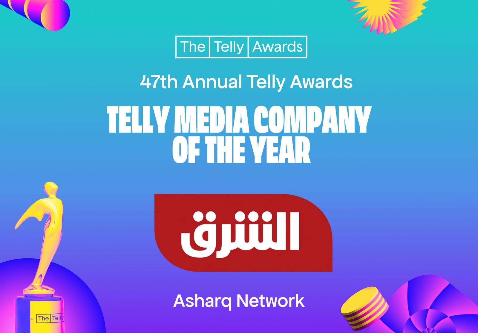 asharq-telly