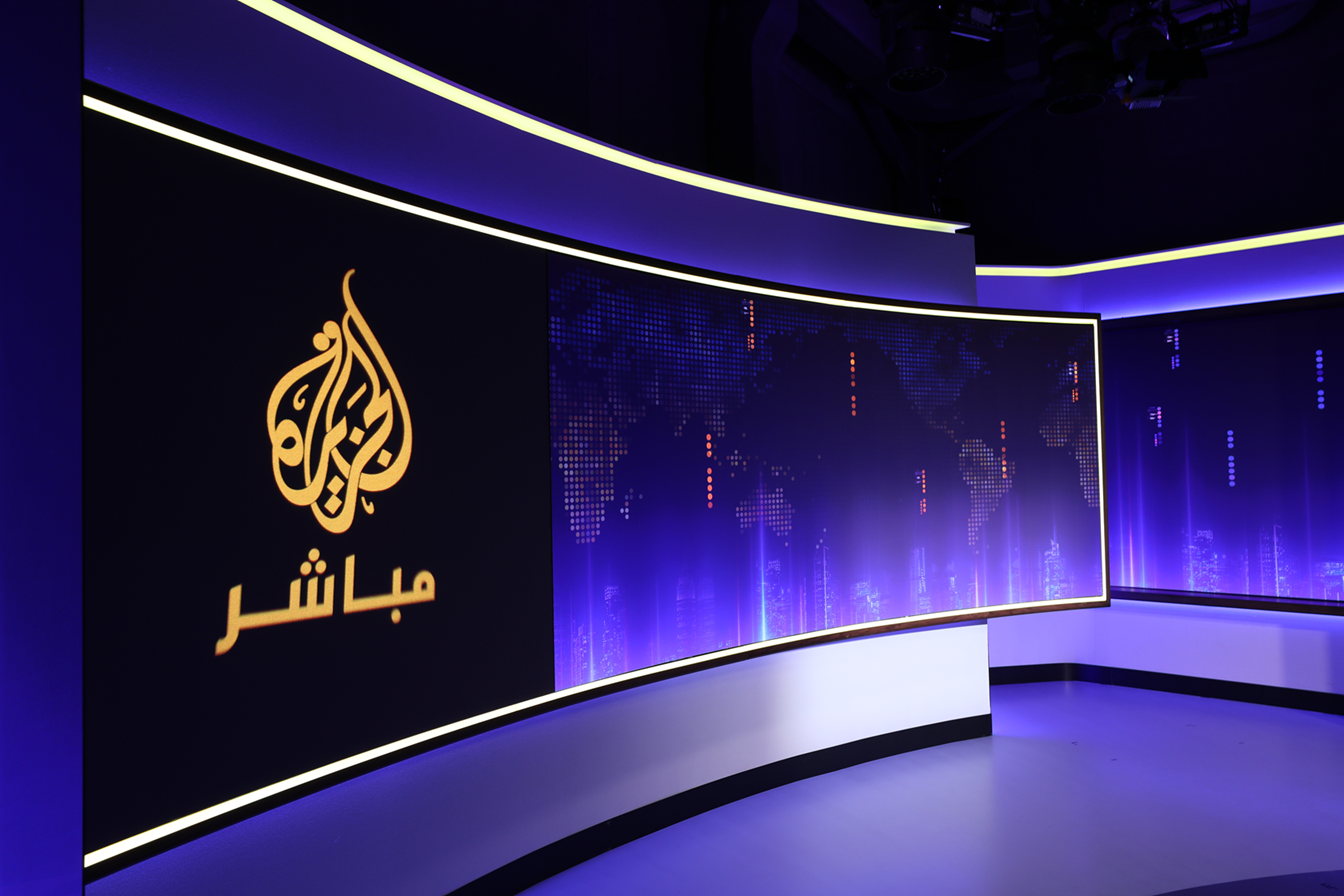 الجزيرة مباشر