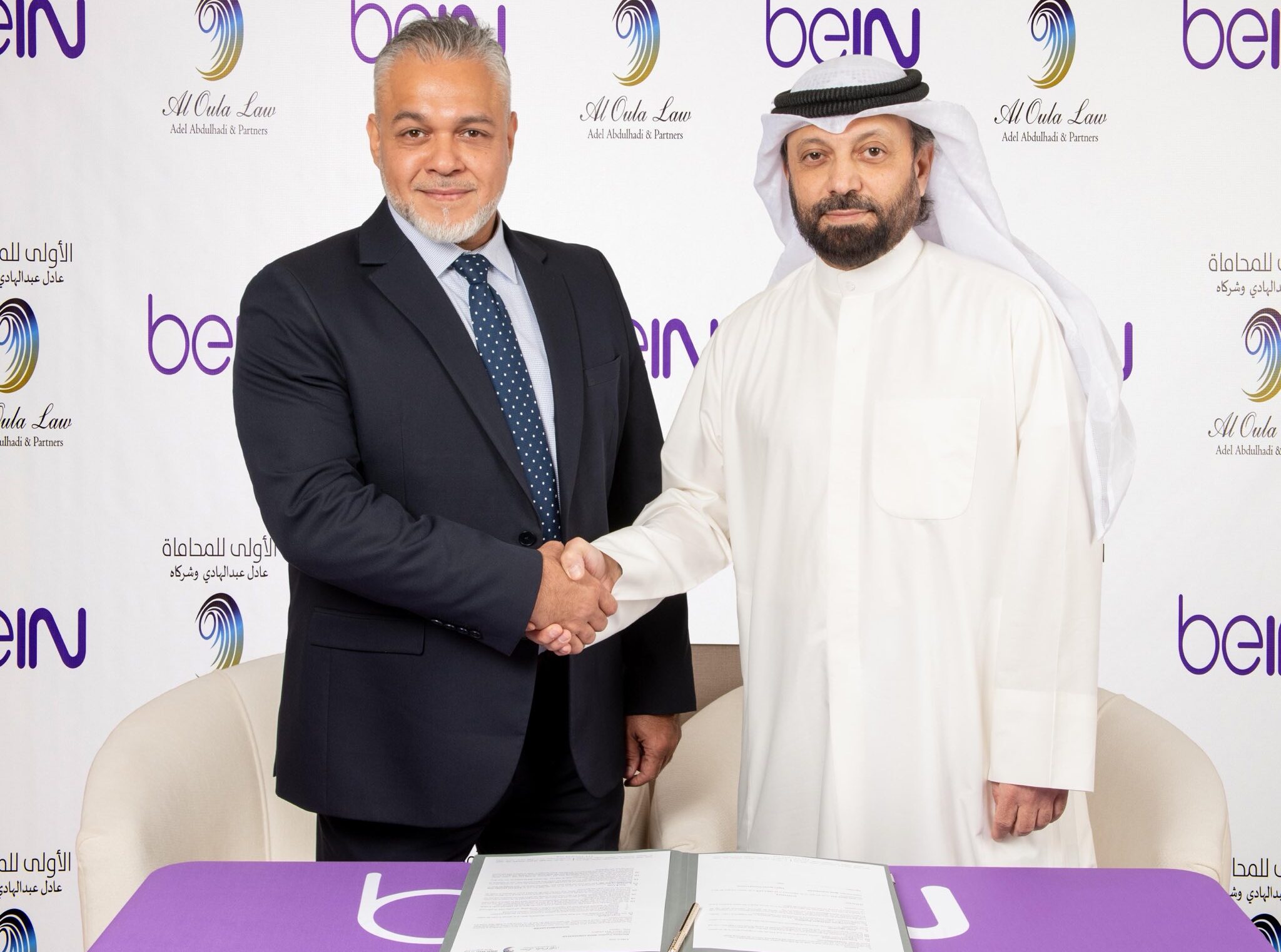 beIN