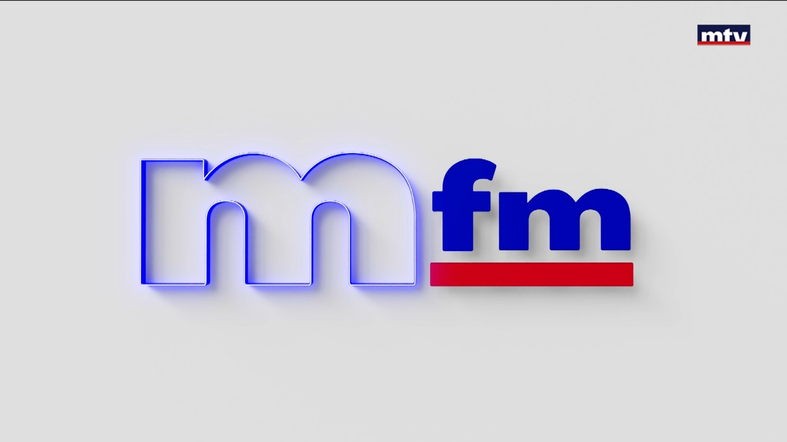 MFM